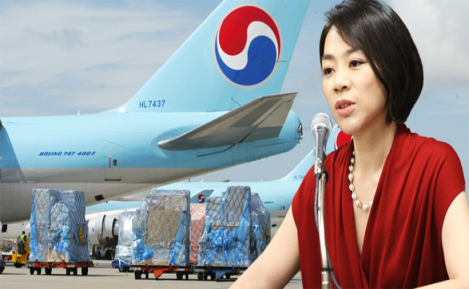 executive vice-president Cho Hyun-Ah Korean Air