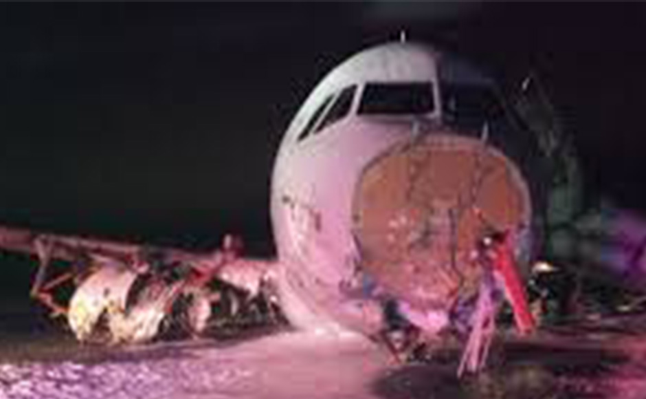 Air Canada Crash Landing