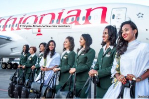 Ethiopian Airlines All-women crew
