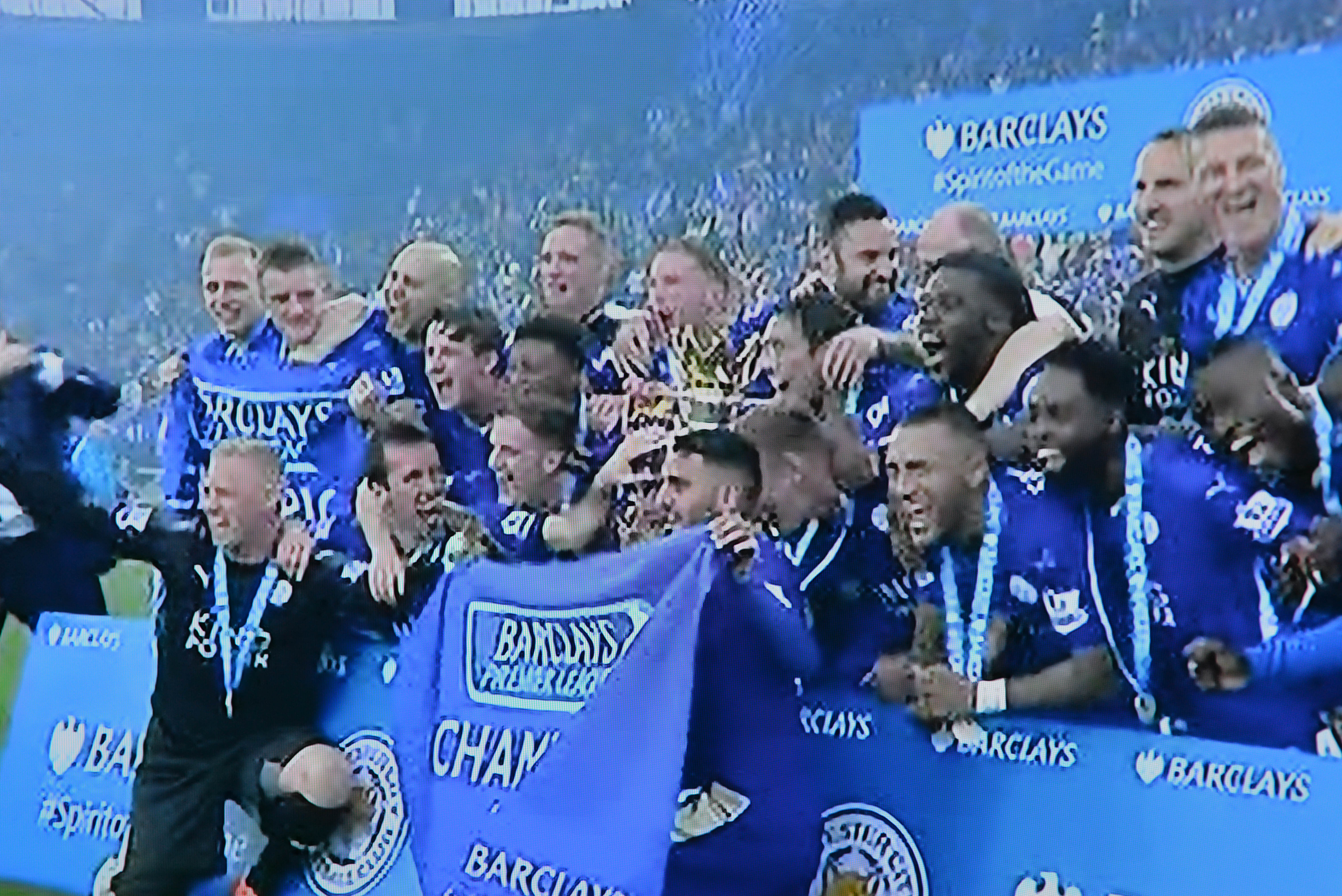 Leicester City team with the trophy