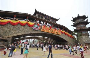 Wanda Theme Park in Nanchang