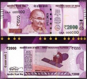 New Rs 2000 note