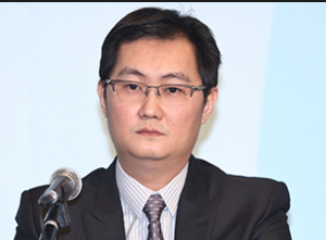 Pony Ma or Hua Ting CEO of Tencent