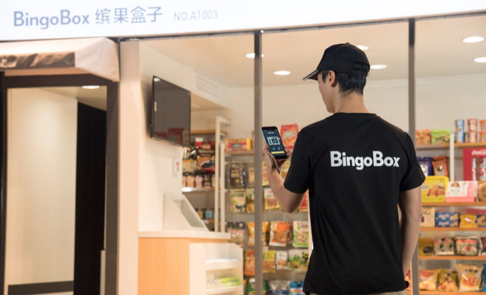 Automated BingoBox stores