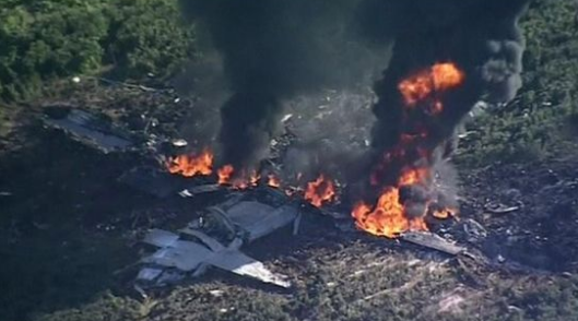 US Marine Corps plane exploded killing 16