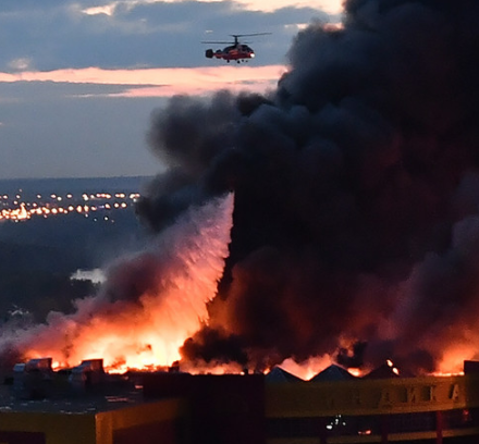 Moscow carpark fire