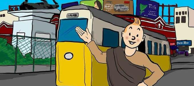 Tintin at Kolkata