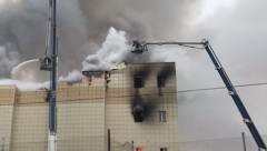 53 killed in shopping mall
 fire in Siberia