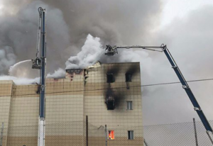 53 killed in shopping mall fire in Siberia