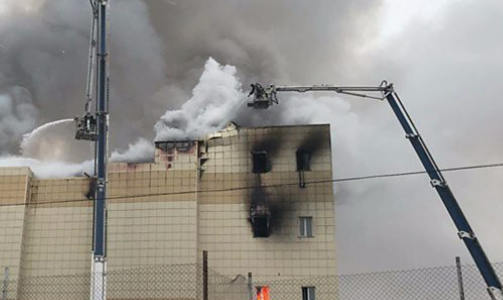 53 killed in shopping mall
 fire in Siberia