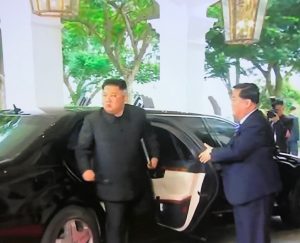 Kim arriving for the historic pact