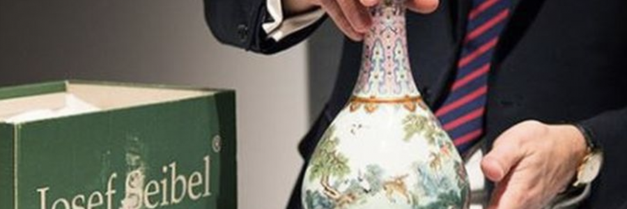 Qing Dynasty vase- Sothbey's