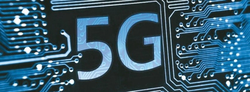 5G