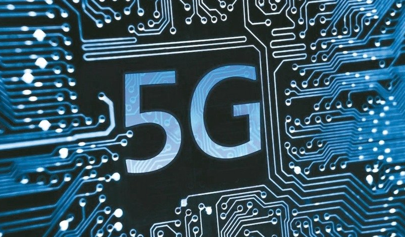 5G