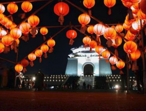 Lantern festival 