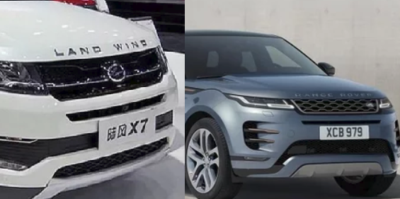 Range Rover Evoque above and Jiangling's Landwind X7 1