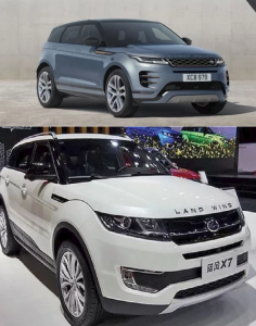 Range Rover Evoque above and Jiangling's Landwind X7