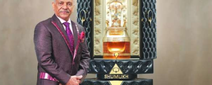 Shumukh perfume launched by