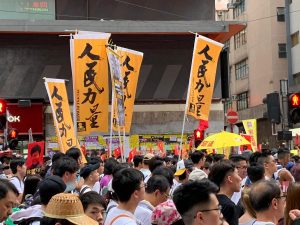 Hundreds of Thousands march on