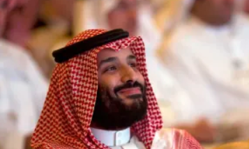 Crown Prince Mohammed bin Salman