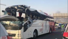 Coach crashed which killed 26 people