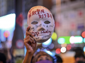 Hong Kong mask protests