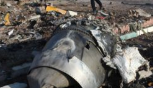 Crashed Ukrainian plane