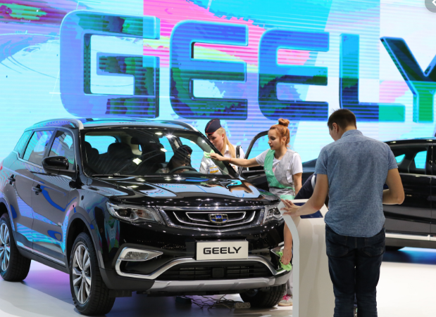 Geely