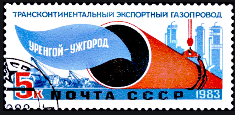 Siberia pipeline stamp