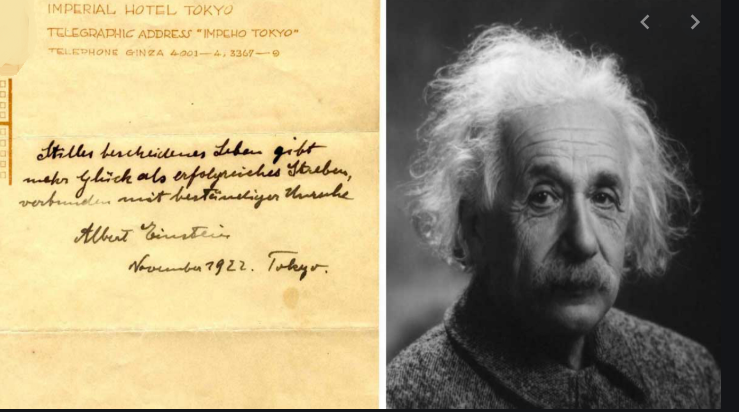 Einstein's Theory of Happiness