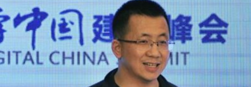 Zhang Yiming, China’s tenth richest person according to the Forbes Rich list, is the founder of ByteDance