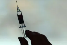 GSK-SAnoi vaccine