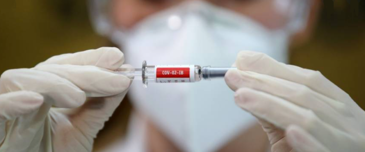 Cineses Sinovac vaccine