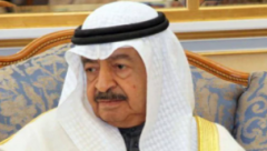 Bahrain’s Prince Khalifa bin Salman Al Khalifa  who died