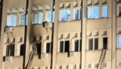 Hospital Blaze kills 10- people