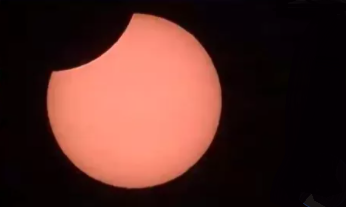 Solar eclipse in Chile