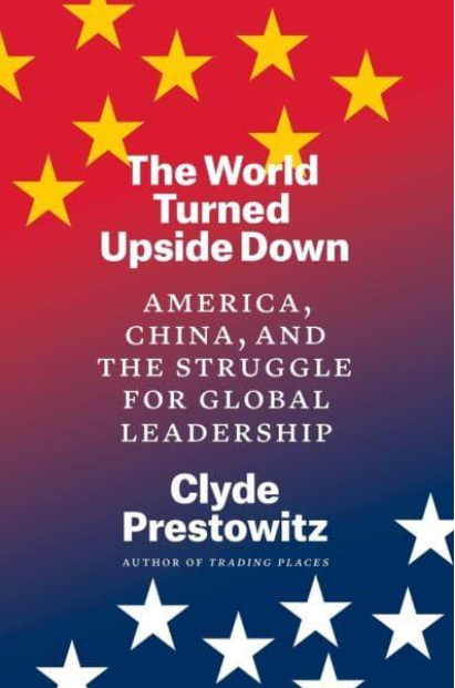 The world upsidedown