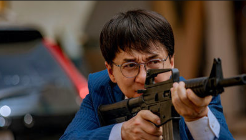 Vanguard - Jackie Chan