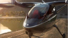 Archer flying taxi