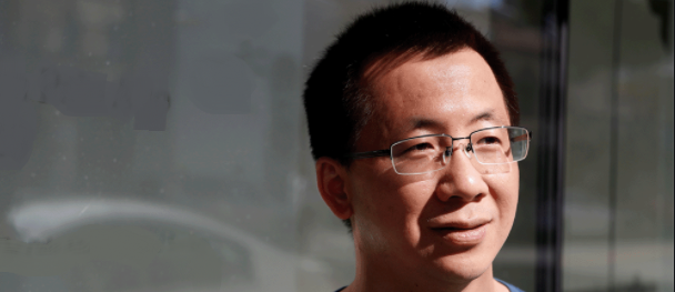 Zhang Yiming, the founder of video-sharing app TikTok