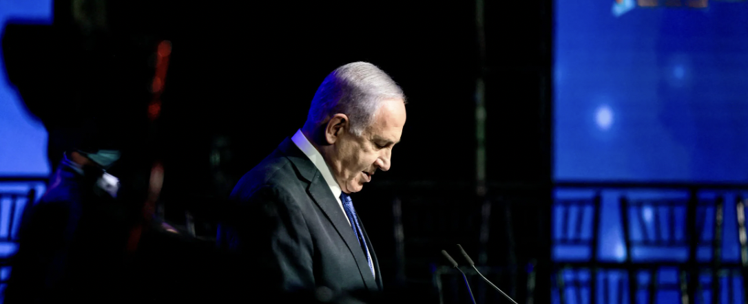 The outgoing prime minister Benjamin Netanyahu