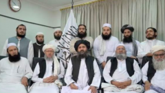 Picture released by Taliban after taking over Kabul