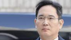 Lee Jaw-Yong, Samsung heir